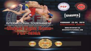 IF-FCF Global Fight Zone